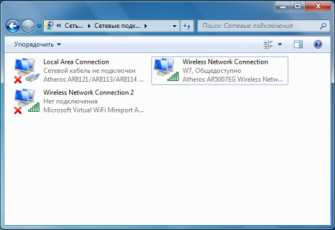 MS Virtual wifi 04_mini_oszone