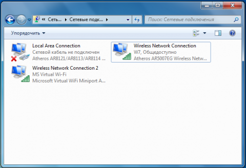 MS Virtual wifi 08_mini_oszone