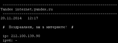 internet.yandex.ru-cmd